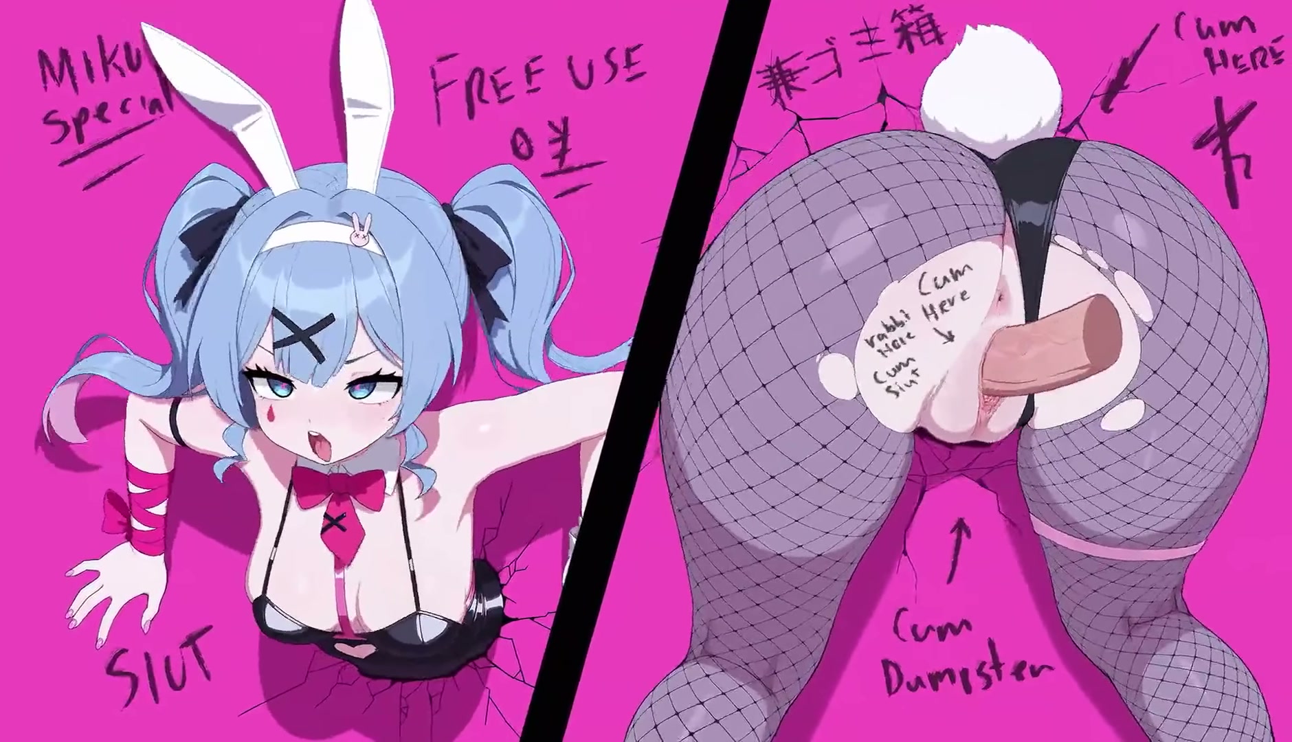 Free to use Miku
