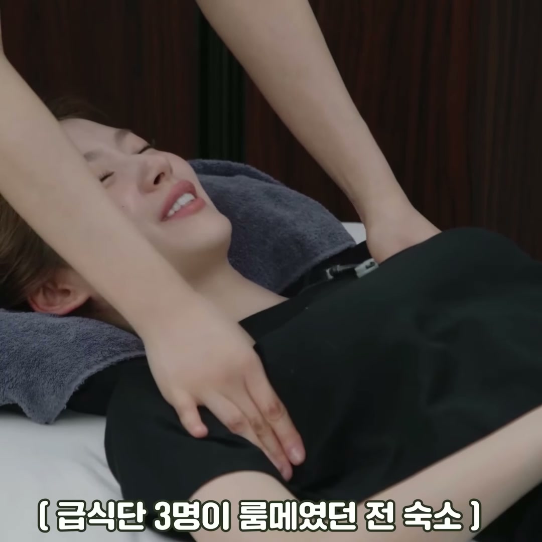 TWICE - Sana