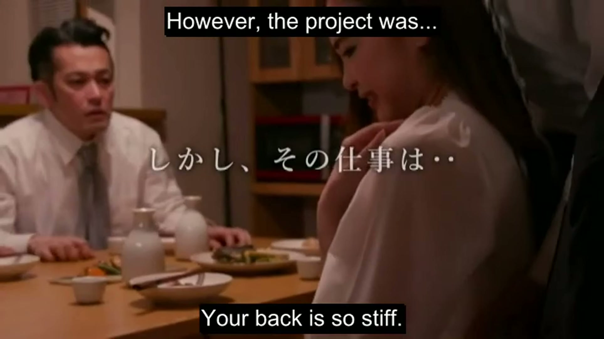 NSPS-904: My Employee's Wife - Kaori Liyama | They could never imagine the true cost of her new home. | EroJapanese.com - The Largest Catalog of JAV with English Subtitles